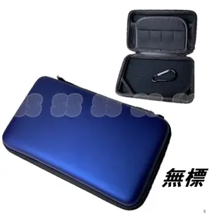 任天堂 New 3DS LL 保護包 硬殼包 收納包 主機包 便攜包 3DS LL XL 3DSXL 硬包 防摔 防碰撞