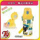 【T9store】日本製 Minions (小小兵A) 一觸式直飲水壺 水瓶 兒童水壺 (480ml) (有肩帶)