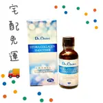 DR.CHOICE 逆轉奇蹟HC PLUS新品專案