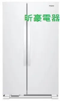 在飛比找Yahoo!奇摩拍賣優惠-~昕豪電器~ ,惠而浦Whirlpool ,740L ,WR