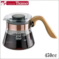 在飛比找momo購物網優惠-【Tiamo】木把古銅環玻璃壺 450cc(HG2199)