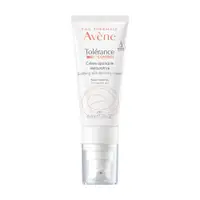 在飛比找蝦皮商城優惠-Avene 雅漾舒敏修護保濕精華乳＋ 40ml