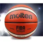 摩騰 MOLTEN GG7X GF7X籃球 PVC皮 7號籃球 教學訓練 比賽專用球 成人
