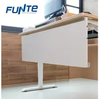 在飛比找蝦皮購物優惠-億嵐家具《瘋椅》FUNTE 桌下屏風 電動升降桌