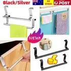 Towel Rail Cupboard HangOD Bar Over Door Kitchen Rack Bathroom Tea Hook Holder