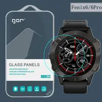 在飛比找蝦皮購物優惠-限量出清！GOR 鋼化玻璃貼 2入 Garmin Fenix