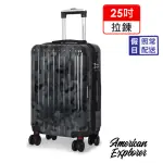 【AMERICAN EXPLORER】快倉 25吋 美國探險家 C35 行李箱 迷彩 輕量 PC+ABS材質 拉桿箱 旅行箱