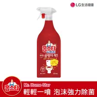 在飛比找博客來優惠-韓國Mr. HomeStar 全能強效除霉噴霧 500ml