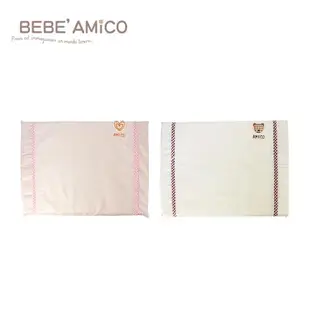 Bebe Amico-寵愛觸感乳膠枕(粉黃)-2色