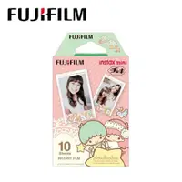 在飛比找蝦皮商城優惠-富士 FUJIFILM 拍立得底片 拍立得 雙子星底片【eY