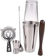 Bartender 5 Piece Stainless Steel Cocktail Set