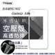 【愛瘋潮】免運 現貨 Samsung Galaxy A8s 高透空壓殼 防摔殼 氣墊殼 軟殼 手機殼