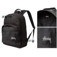 在飛比找Yahoo!奇摩拍賣優惠-2017 Stussy Stock Backpack 後背包