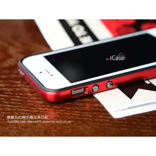 『iCase』iPhone 5 / 5S / SE ROCK / 萊斯系列 手機保護殼 軟式不傷手機