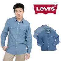 在飛比找蝦皮商城精選優惠-Levis 長袖襯衫 牛仔 Levi's 男版 口袋 純棉 