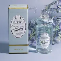 在飛比找蝦皮購物優惠-Penhaligon's 潘海利根 風中鈴藍 藍風鈴 Blu