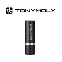 在飛比找蝦皮購物優惠-[TONYMOLY] Gimiya Vita C White