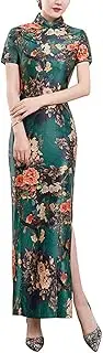 [StarDY] Women's Elegant Floral Satin Long Cheongsam Short Sleeve Mandarin Collar High Split Maxi Dress Traditional Chinese Qipao