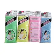 4 Pcs Beauty Skin Bath Wash Towel Long Exfoliating Nylon Bath Cloth Towel, 35 Inches, Yellow+blue+green+pink