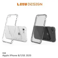 在飛比找蝦皮購物優惠-LEEU DESIGN Apple iPhone 8/7/S