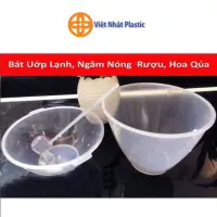 在飛比找蝦皮購物優惠-Viet Nhat 冷鬆餅碗