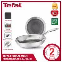 在飛比找蝦皮購物優惠-Tefal 永恆不銹鋼 28cm 煎鍋煎鍋烤鍋