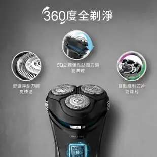 【Philips 飛利浦】三刀頭電動刮鬍刀/電鬍刀(S3231)