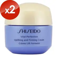 在飛比找森森購物網優惠-【SHISEIDO 資生堂】激抗痕亮采緊緻霜 15ML x 