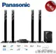 【佳麗寶】-►展示福利品◄(Panasonic國際牌)藍光家庭劇院組【SC-BTT480】