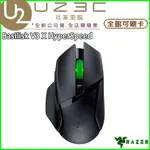 RAZER 雷蛇 BASILISK V3 X HYPERSPEED 巴塞利斯蛇 速度版 無線電競滑鼠 藍牙滑鼠 U23C