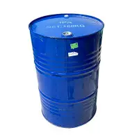 在飛比找Yahoo!奇摩拍賣優惠-二手鐵桶，50加崙鐵桶