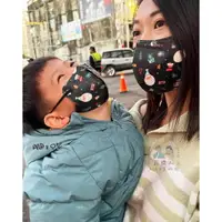在飛比找樂天市場購物網優惠-台灣現貨 順易利 立體醫用口罩 3D醫用立體口罩(30入/鬆