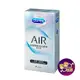 Durex杜蕾斯 AIR輕薄幻隱裝保險套 8入