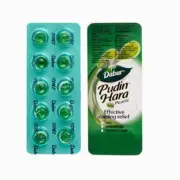 50 Capsules x Dabur Pudin Hara Pearls For Gas Stomach Ache Acidity FREESHIP