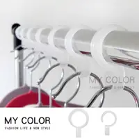 在飛比找PChome24h購物優惠-MY COLOR【10入】防風衣架掛鉤 衣架防風分隔勾 防風