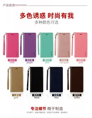 【手機殼專賣店】hanman韓曼蘋果iphoneX手機皮套蘋果iphone 10帶支架插卡手機保護套