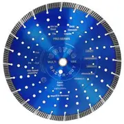 UNITEC 350mm Segmented Diamond Blade for General Purpose Cutting - RAZORCUT™ U-14RZMULTI