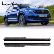 Running Board Fits For Skoda Kodiaq 2017-2025 Side Steps Nerf Bar Pedals