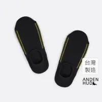 在飛比找momo購物網優惠-【Anden Hud】男款_Village Life．緹花船