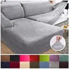 Plush Sofa Cover Living Room Corner Slipcovers Sectional Elastic Longue Covers