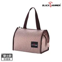 在飛比找momo購物網優惠-【BLACK HAMMER】時尚保溫袋 - 學士款