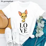 CUTE CHIHUAHUA T SHIRT可愛吉娃娃女款個性時尚短袖女T恤寬鬆夏