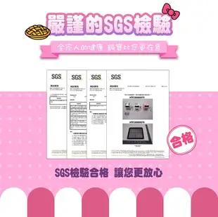 [鍋寶] 鍋寶Kitty聯名限定款-智能健康氣炸烤箱12L AF-1250PK (7.8折)