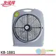 (輸碼95折 HE95FAN5)友情牌 18吋 3段速手提涼風箱扇 KB-1881