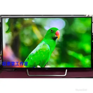 SONY55寸4K智慧聯網液晶電視 KD-55X7500D  二手液晶電視 中古電視