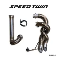 在飛比找蝦皮商城精選優惠-Speed Twin 1200凱旋SPEED TWIN 12