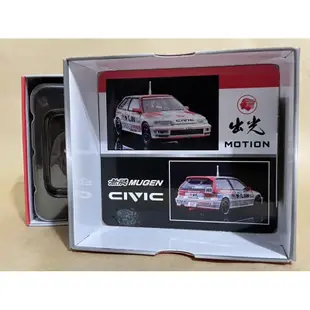 Tomytec LV-n229 Honda Civic 出光 Tomica Limited Vintage TLV