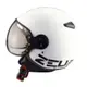 ZEUS 瑞獅 ZS 210C DD11 3/4罩 半罩 小帽體 安全帽 白/黑