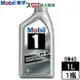 Mobil 1美孚 FS 5W40 全合成機油(1L)汽車引擎潤滑油 抗磨耗保護【愛買】