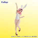 【小妻玩玩具】 現貨 正版 代理 FURYU 輝夜姬想讓人告白 BICUTE BUNNIES 兔女郎 藤原千花 公仔